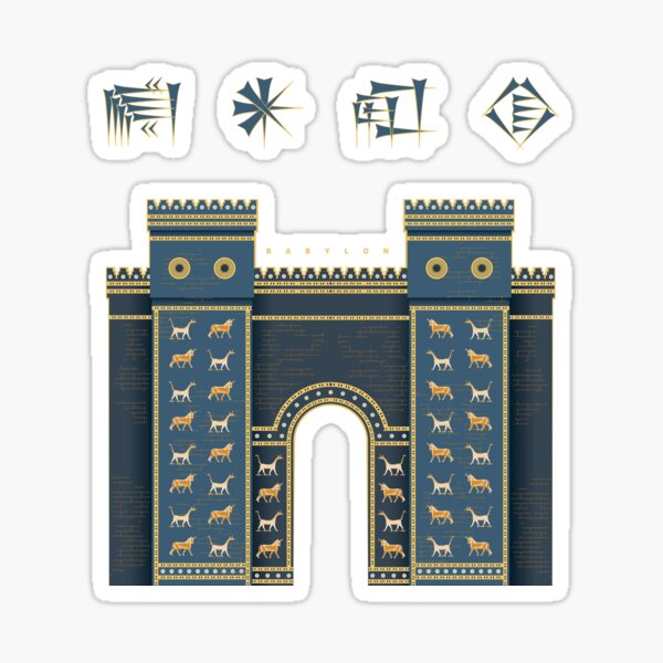 Babylon Ishtar Gate Sticker