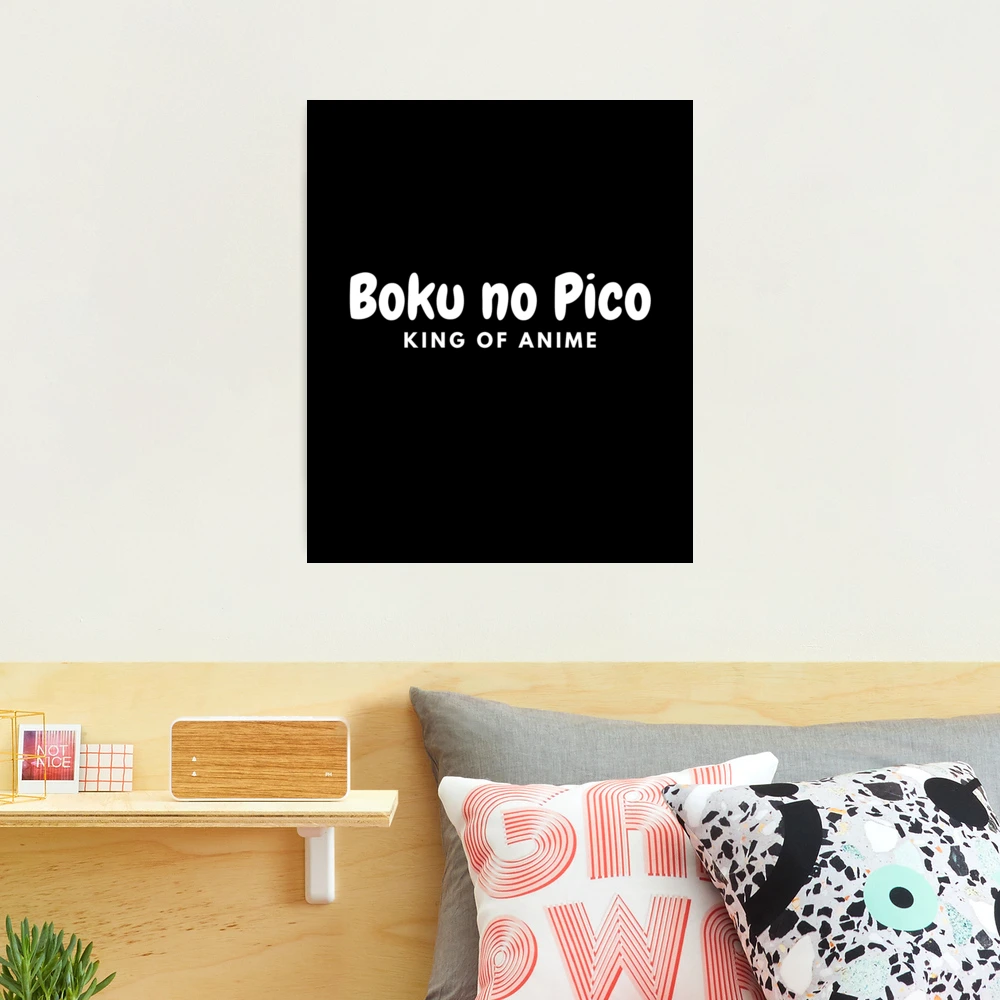 Boku no Pico, king of anime, Boku No Pico Shirt