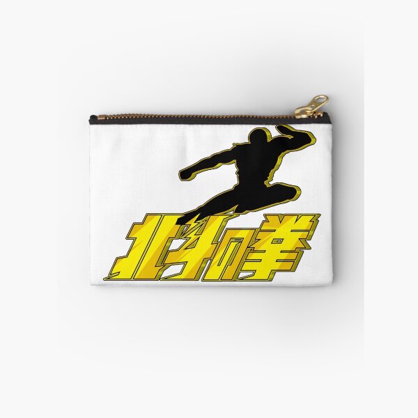 Item preview, [HOKUTO NO KEN] Kenshiro Kick designed and sold by Rukunetsu.