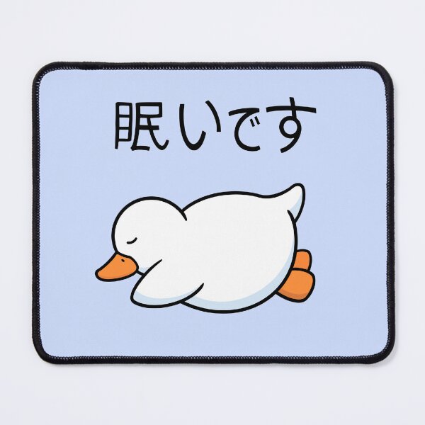 Item preview, Cute Sleepy Duck designed and sold by BaconPancakes21.