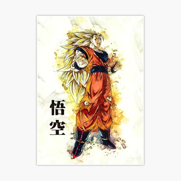 Dragon Ball Shikishi ART 10 - 07 - Trunks Super Saiyan