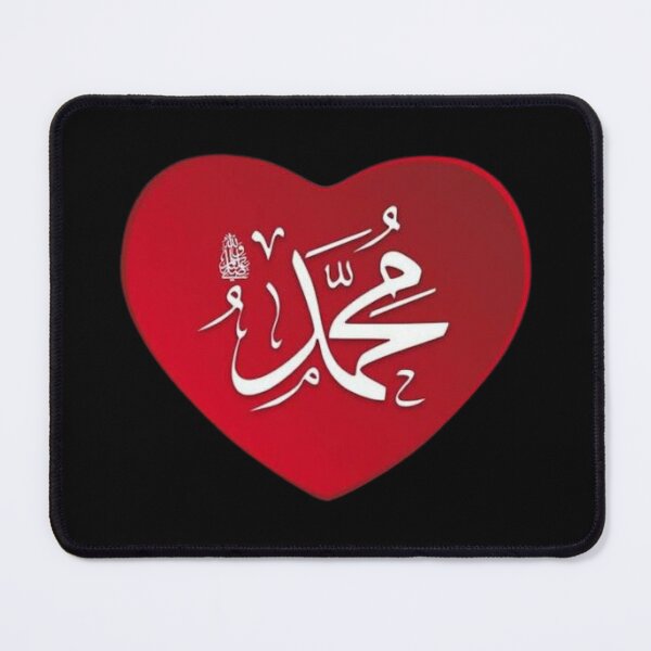 Item preview, I Love Prophet Muhammad designed and sold by Pixelish.