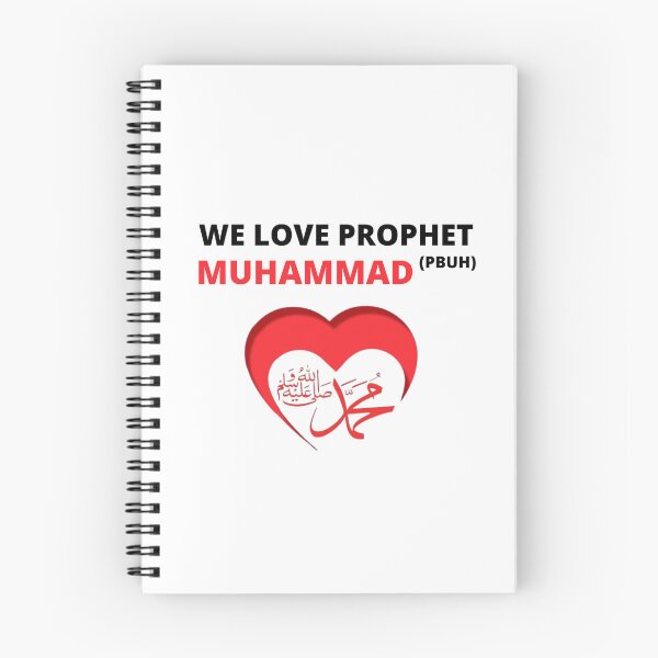 Item preview, I Love Prophet Muhammad designed and sold by Pixelish.