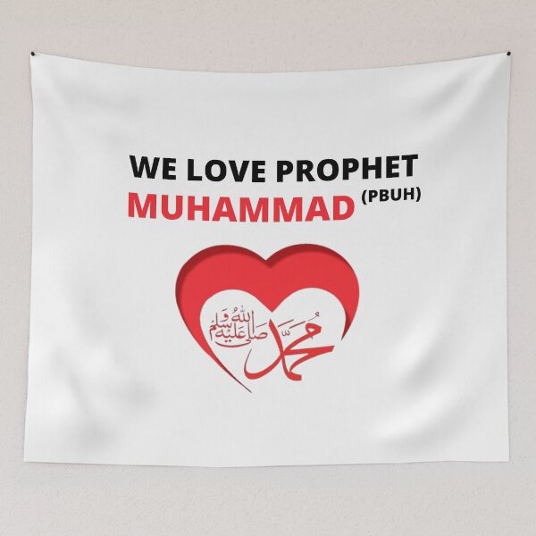 Item preview, I Love Prophet Muhammad designed and sold by Pixelish.