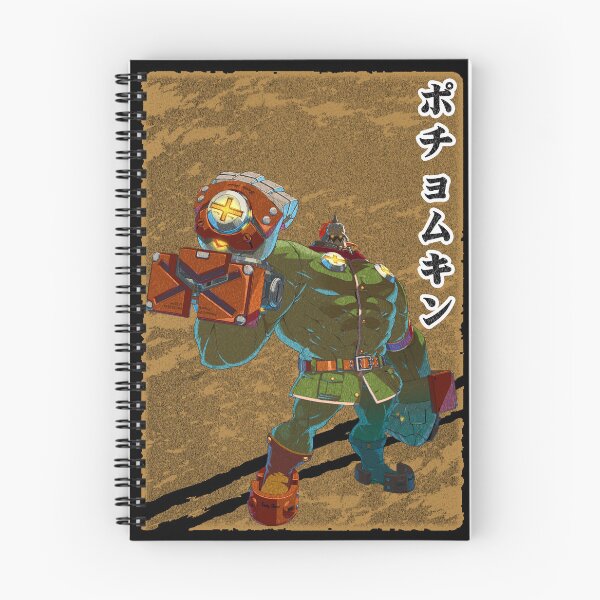 Item preview, GUILTY GEAR - POTEMKIN designed and sold by RECBLACK.