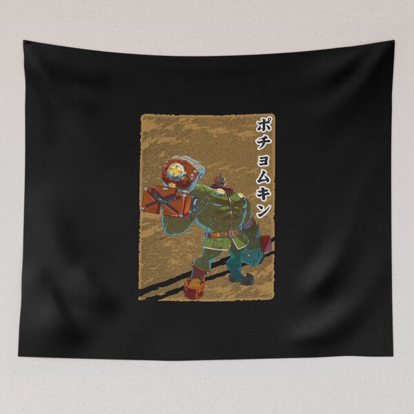 Item preview, GUILTY GEAR - POTEMKIN designed and sold by RECBLACK.