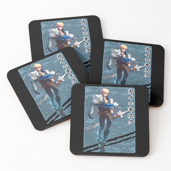 Item preview, GUILTY GEAR - KY KISKE designed and sold by RECBLACK.