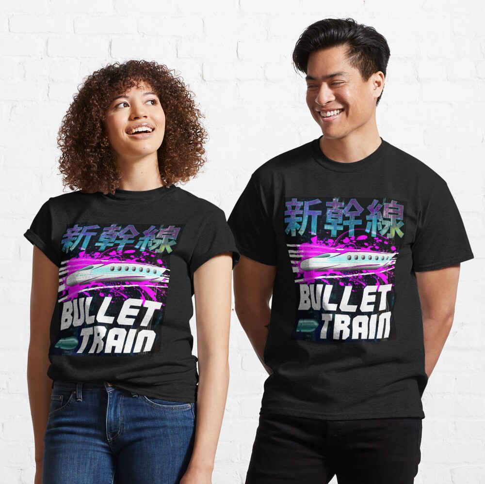 Bullet Train T-Shirt