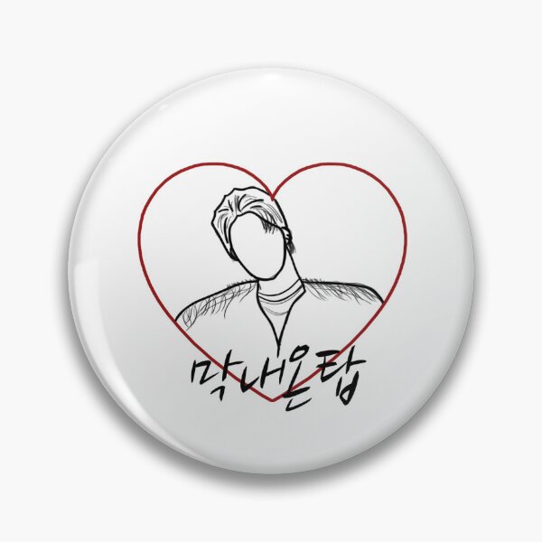 Item preview, Maknae On Top - Stray Kids / I.N designed and sold by Monicchi.