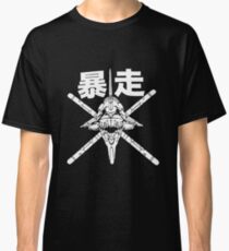 Neon Genesis Evangelion EVA Classic T-Shirt