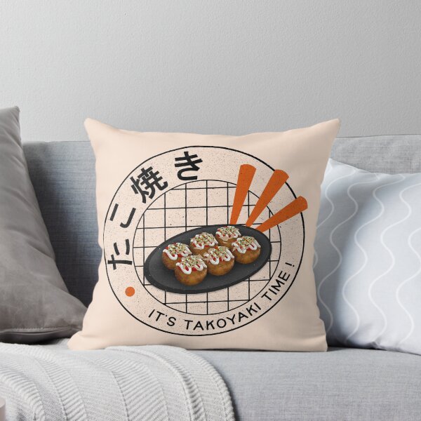 Item preview, Kawaii Takoyaki Cute Japanese Food Vintage  designed and sold by HeavenlyPlaces.
