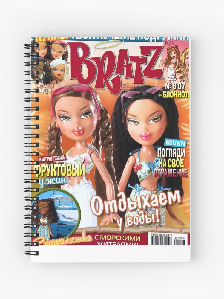 Bratz Magazine  Hardcover Journal for Sale by Phoebemorritt