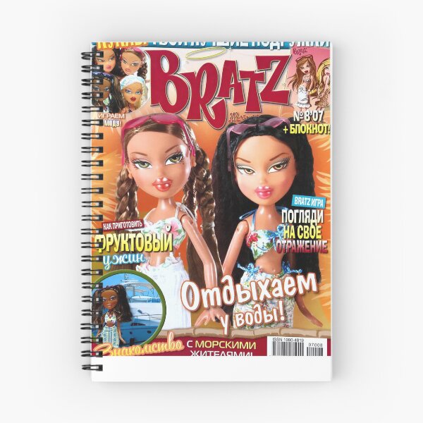 Artikelvorschau, Bratz-Magazin entworfen und verkauft von Phoebemorritt.