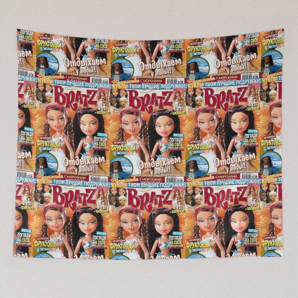 Item preview, Bratz Magazine  designed and sold by Phoebemorritt.