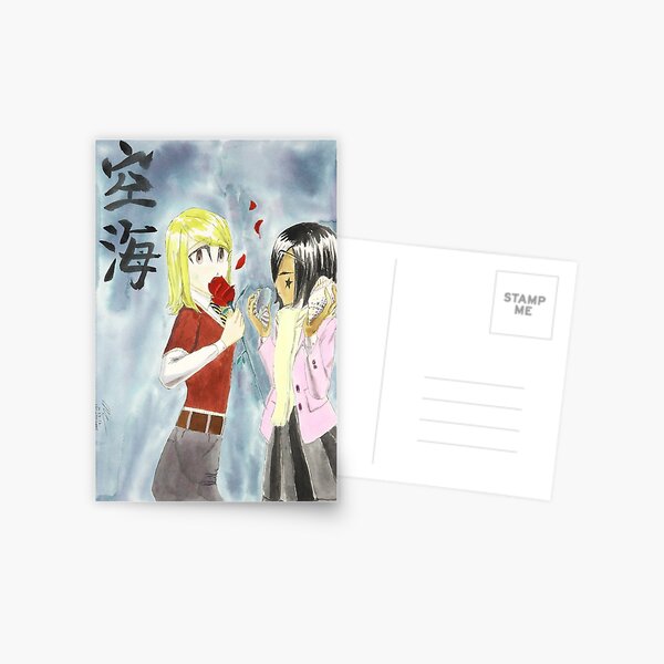 Ilusion Chapter 5 Part 2 Cover Postcard