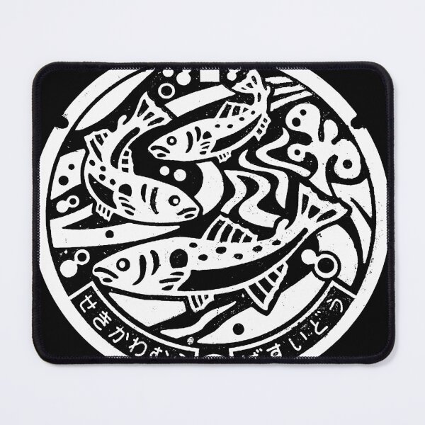 Item preview, Fish in stream on Manhole in Japan - White designed and sold by mattraski.