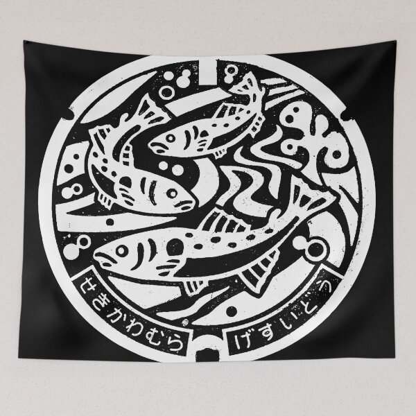 Item preview, Fish in stream on Manhole in Japan - White designed and sold by mattraski.