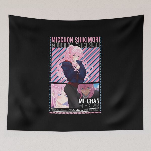 Item preview, Shikimori's Not Just A Cutie - Shikimori-san designed and sold by OutBreaks.