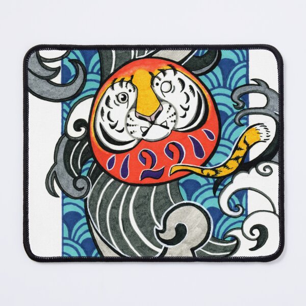 Item preview, Year of the Tiger designed and sold by LizGera.
