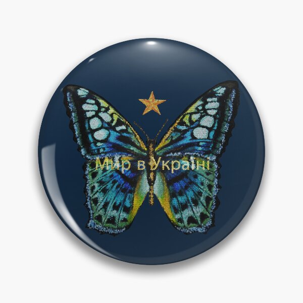 Item preview, Ukraine Butterfly: Peace in Ukraine designed and sold by ixia.