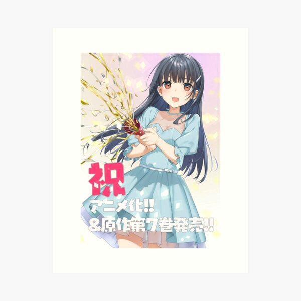 Higashira Isana - Mamahaha no Tsurego ga Motokano datta Poster for Sale by  EpicScorpShop