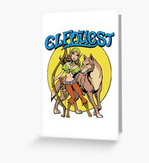 Retro Nightfall Greeting Card