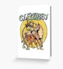 Vintage Nightfall (distressed) Greeting Card