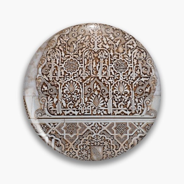 Item preview, Tilework in Alhambra designed and sold by SHappe.