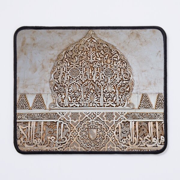 Item preview, Tilework in Alhambra designed and sold by SHappe.