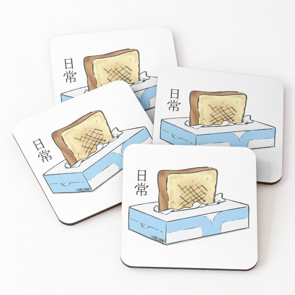 Item preview, Nichijou - Tissue box Toaster designed and sold by Hayden Lakin.