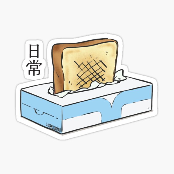 Artikel-Vorschau von Nichijou - Tissue-Box-Toaster, designt und verkauft von Hayden Lakin.