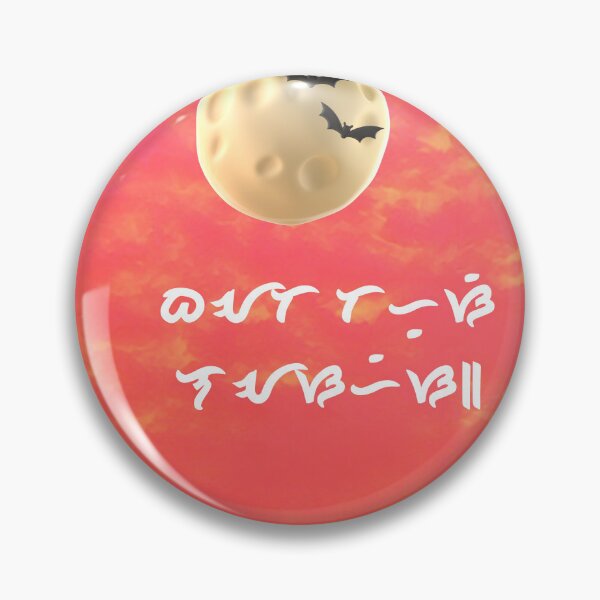 Item preview, Bats designed and sold by RAJSHIVA.