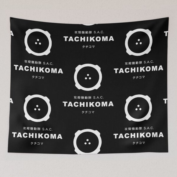 Item preview, Ghost in the Shell Tachikoma designed and sold by Evelyn Kautzer.