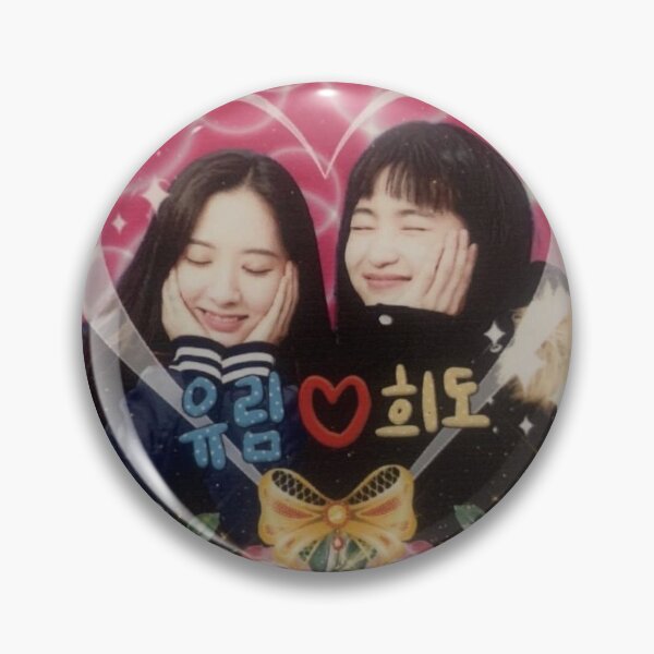 Item preview, Heedo & Yurim from 2521 designed and sold by liayuglyart.