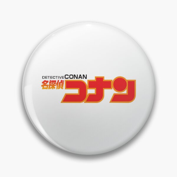 Item preview, red symbol designed and sold by LyneteNakamura.