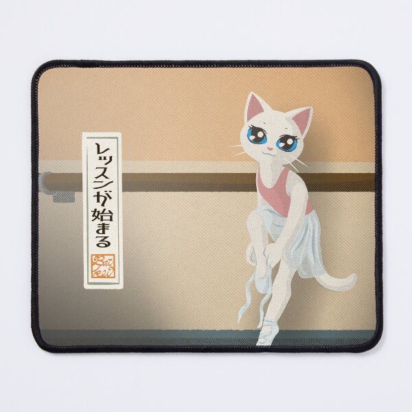 Item preview, The lesson begin designed and sold by BATKEI ART.