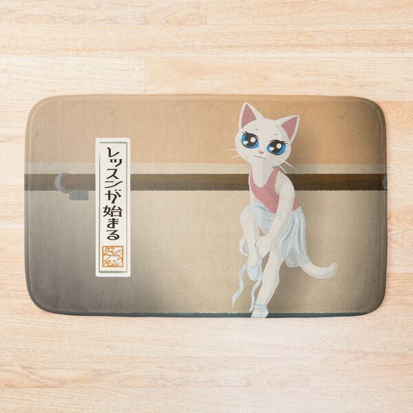 Item preview, The lesson begin designed and sold by BATKEI ART.