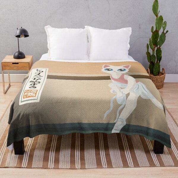 Item preview, The lesson begin designed and sold by BATKEI ART.