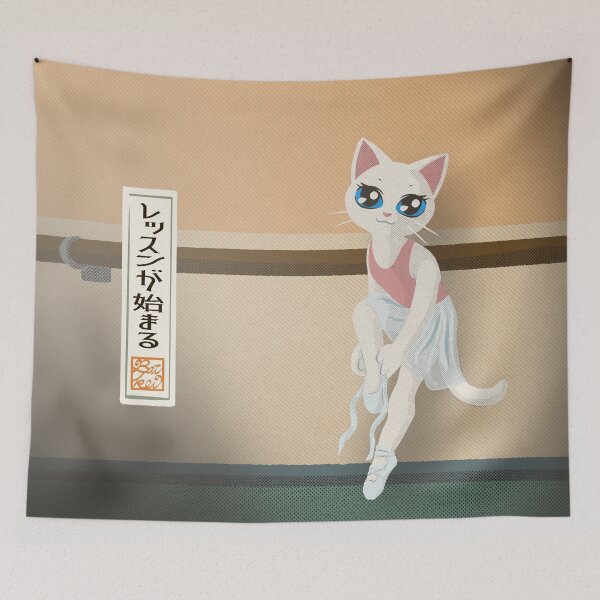 Item preview, The lesson begin designed and sold by BATKEI ART.