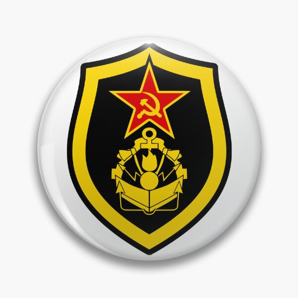 Item preview, Soviet Army Engineers designed and sold by sirglennbo.