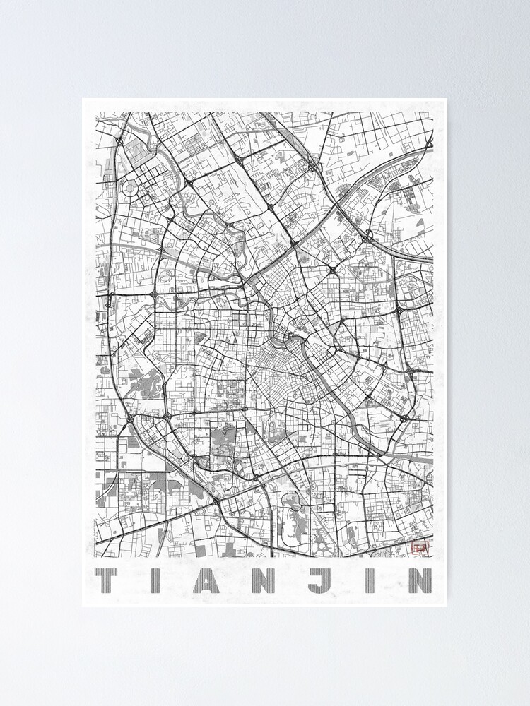 Alternate view of Tianjin Map Line Poster