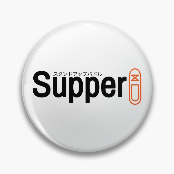 Item preview, Supper スタンドアップパドル designed and sold by Bob4rt.