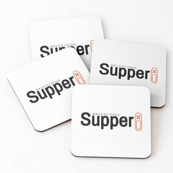 Item preview, Supper スタンドアップパドル designed and sold by Bob4rt.