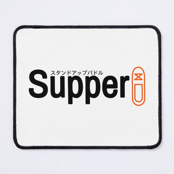 Item preview, Supper スタンドアップパドル designed and sold by Bob4rt.