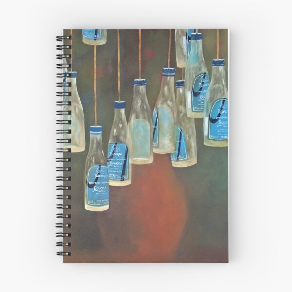 Item preview, Ouzo Windchimes. Greece designed and sold by Christopher Hughes.