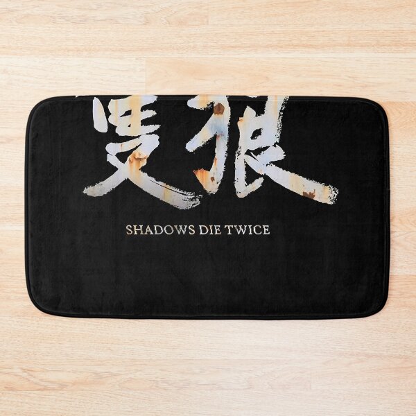Item preview, Vintage Photograp Sekiro Shadows designed and sold by LewisDynette.