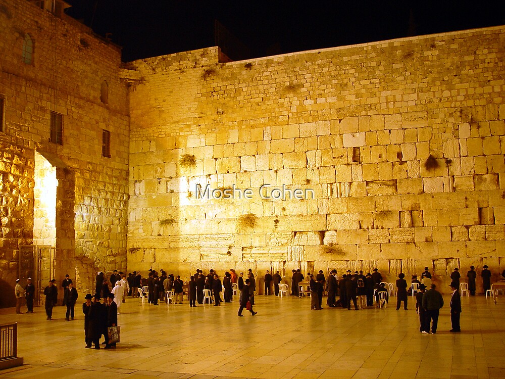 "The western wall at night" by Moshe Cohen | Redbubble