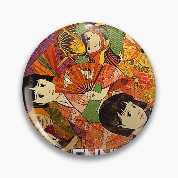 Artikelvorschau, Paprika Millennium Schauspielerin 2001 Satoshi Kon japanisches Plakat entworfen und verkauft von Mariadrus.