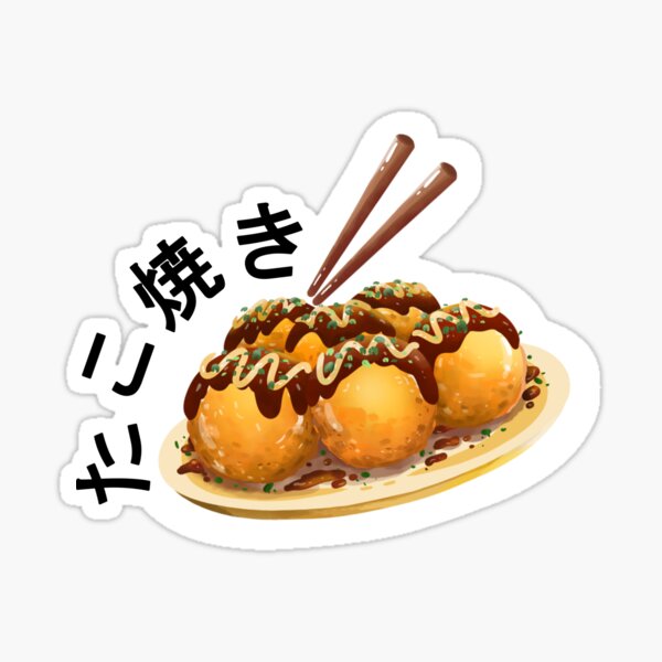 50pcs Cute Japanese Street Food Sticker Japan Sushi Ramen Rice