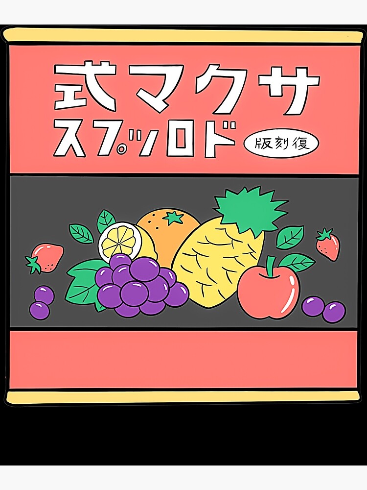 "Grave Of The Fireflies Aesthetic Anime Grave of the Fireflies Japanese